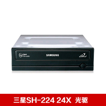 三星(samsung)sh-224 24x dvd刻录机 光驱(黑色 价格:155.00