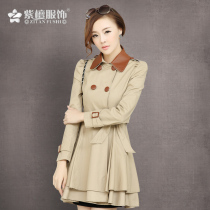 淘宝聚划算购物不系带款2013<em>春秋</em>装<em>女士</em>新款