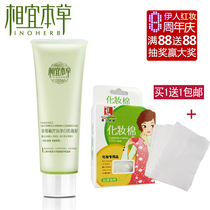 购物缕秋冬新款女显瘦厚仿皮打底裤韩版<em>皮裤</em>潮