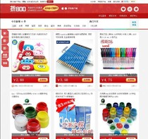 淘宝客源码|淘宝客程序|网站|一键采集|最新|飞天侠4.1|无需api 价格:8.99