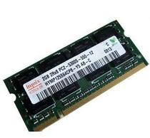 明基/BENQ Joybook U101 S42 S41内存条 2G DDR2不兼容包退换 价格:117.00