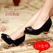<em>淘宝</em>聚划算购物<em>女士皮鞋</em>2013春秋新款正品女