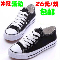 <em>淘宝</em>聚划算购物<em>女士板鞋</em>安踏/anta正品韩版运