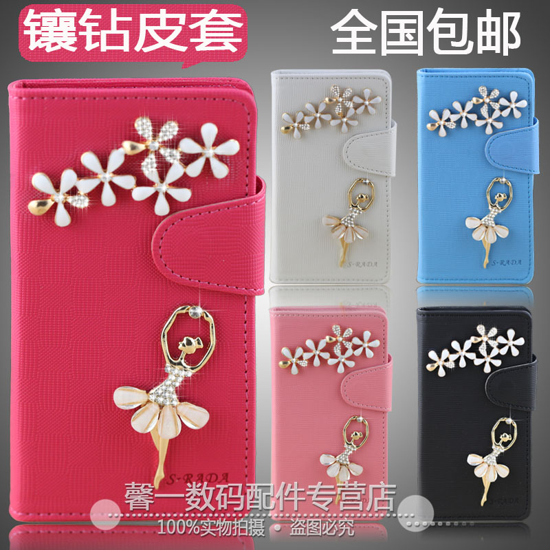 doov手机壳 最新排行榜前10名_用户35598082