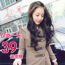 淘宝聚划算购物<em>发型</em>2013日系新款DIY编发器发