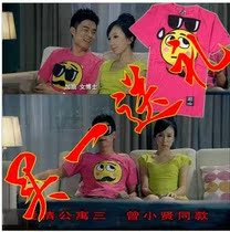 <em>淘宝</em>聚划算<em>购物</em>男式<em>女装</em>hello.oo秋装新款<em>女装</em>