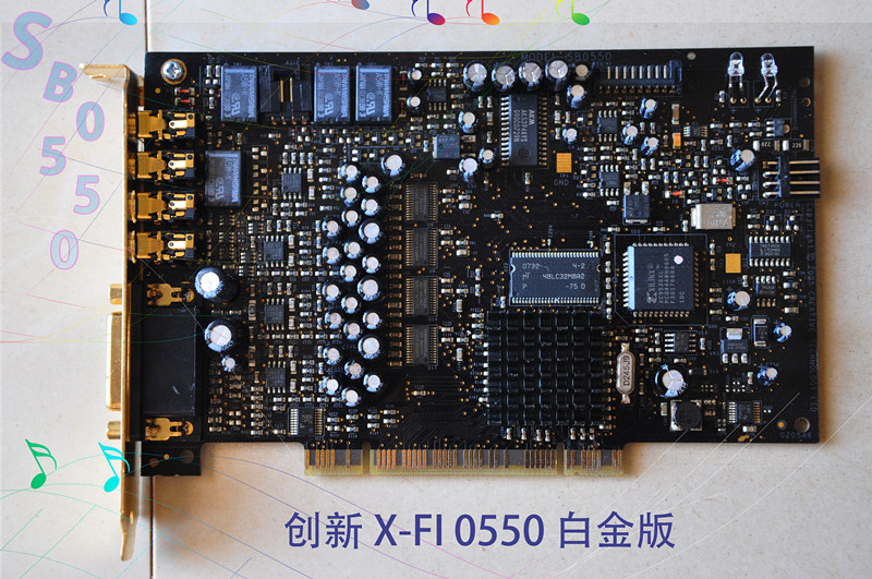 hifi独立声卡 最新排行榜前10名_用户3772337