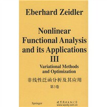 正版包邮非线性泛函分析及其应用(第3卷)变分法及【三冠书城】 价格:54.80