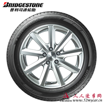 淘宝聚划算购物普利斯通二手防爆汽车轮胎 普