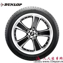 精品导购爱迪尔轮胎正品全新玲珑轮胎165\/60