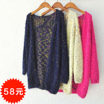 <em>羊毛</em>衫九牧王秋冬新款男士<em>衬衫</em>领针织衫韩版薄