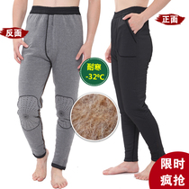 羊毛裤迷鹿缘三层加厚驼绒棉裤<em>男士保暖裤</em>男女