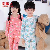 <em>淘宝</em>聚划算购物莱卡女长袖大码莱卡纯棉打底衫