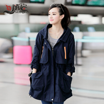 中国购物<em>风衣依然纯</em>2013秋款<em>女装</em>韩版新品女