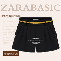 淘宝<em>聚划算</em>购物女 短裤嘉莱诗2013新款海宁真