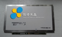 华硕ASUS X32 X32KC X32U X32K UL30A UL30J UL30V UX30液晶屏幕 价格:225.00