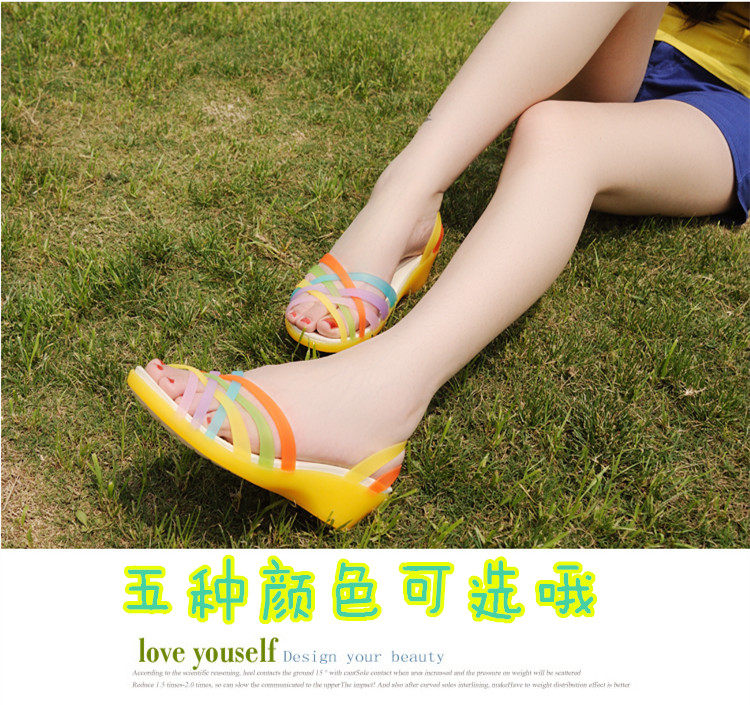 淘宝聚划算购物<em>女式凉鞋</em>29元包邮秒杀 洞洞鞋