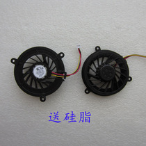 全新 HP 惠普4410S 4411S 4415S 4416S 4510S 4515S 4710S 风扇 价格:12.00