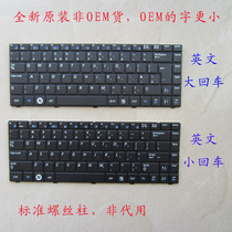 三星 R467 R470 R465 R440 R429 R463 R468 R428 笔记本键盘 价格:49.00