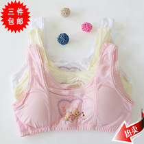 淘宝聚划算购物<em>古今古今文胸</em>专柜正品包邮 奢