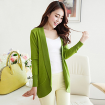 <em>ONLY</em>开衫<em>唯品会</em>品牌<em>女装</em>秋装PU皮拼接女背心