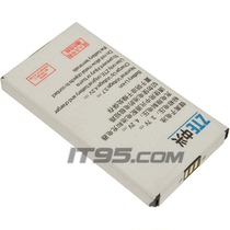 中兴I656电池 I658手机电池 I656 I658电池 Li3720T42P3h743969 价格:13.50