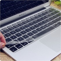 酷奇 宏基 3410 4810T 3935 3750G 8481TG 纳米银 TPU 高透键盘膜 价格:28.00
