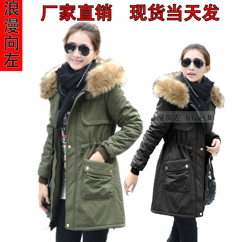 胜在德女装棉衣女款韩版修身显瘦棉服小<em>外套</em>正