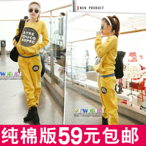 磨毛格子长袖衬衫韩版学生修身加厚衬衣<em>女毛</em>菇