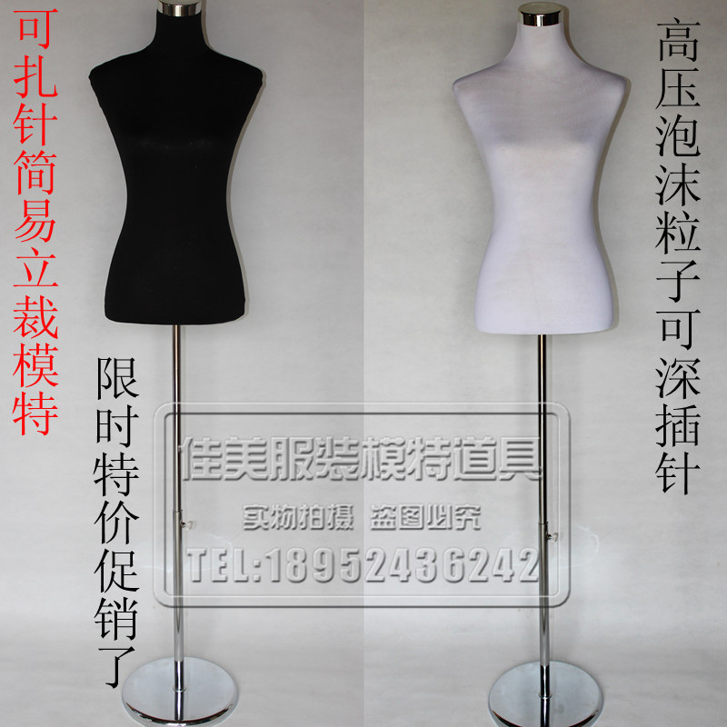 裁华硕笔记本贴膜X450 X450C X401U电脑膜