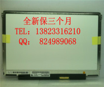 明基U121 HP DM1屏幕LP116WH2TLN1 LTN116AT04 B116XW02 价格:220.00