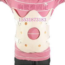 淘宝聚划算购物骨折Locared夜用拇指外翻护托