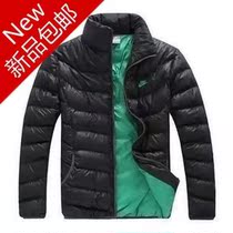 精品导购<em>耐克棉衣</em>男2013新款耐克nike正品男