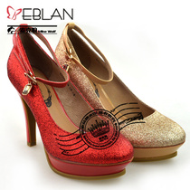 eblan伊伴女鞋2013秋季新款专柜正品 高跟婚鞋单鞋B3487102A06A19 价格:345.00