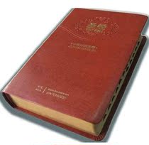 拇SSK飚王大拇哥usb<em>3.0</em>u盘16gu盘 高速防水金