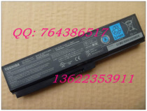 冲5钻 原装TOSHIBA东芝 Satellite L531 L532 L533 L535 L536电池 价格:200.00