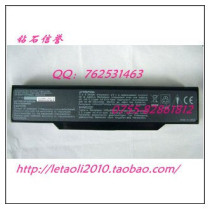 冲5钻!全新原装明基/BENQ R42E R40E 笔记本专用电池 价格:199.00