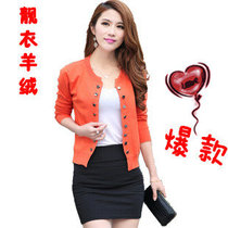 <em>羊绒</em>衫秋冬哥弟新款专柜正品女士羊毛衫<em>羊绒开</em>