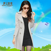 淘宝聚划算购物风衣外套颈袖添香女秋季装20