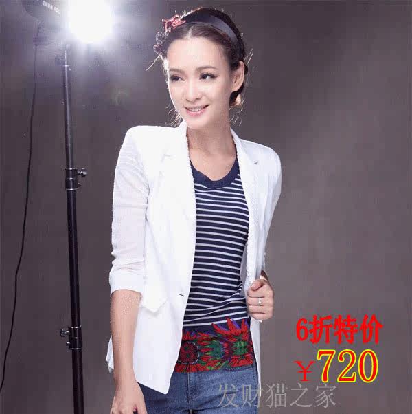 【阿玛施<em>女装款马甲</em>】 最新排行榜_changmi1