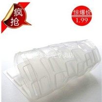 华硕 键盘膜 笔记本键盘 保护 K42J U80 X401 A85 A43 K43S S400 价格:1.59