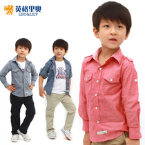 <em>淘宝</em>聚划算<em>购物</em>儿童男装<em>大童女装</em>男装童装20