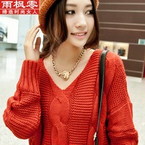 淘宝聚划算购物<em>短款</em>套头明星大爱!好口碑~秋冬