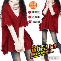 淘宝聚划算购物羊绒2013女式秋冬<em>时尚</em>爆款 毛