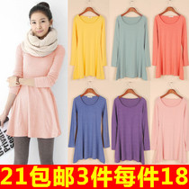 淘宝聚划算购物<em>紫色</em>新款显瘦秋冬女士加厚加绒