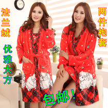 瑚绒睡衣睡袍法兰绒家居服浴袍春夏秋冬<em>纯棉</em>睡