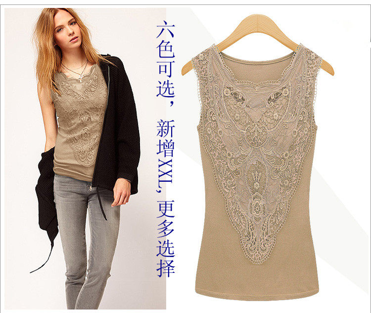 <em>背心</em>包邮U型/工字低胸圆领<em>背心</em>美女小<em>吊带</em>纯棉