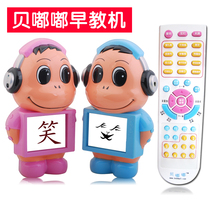 贝【亲亲韩国】韩国进口饰品 爱心贝壳<em>闪亮</em> 短