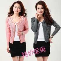 淘宝聚划算购物羊绒衫女士<em>加大</em>码<em>加肥</em>毛衣<em>长款</em>