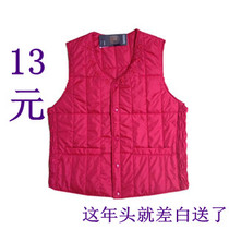 宝聚划算购物<em>马甲</em>童装 女童牛仔<em>马甲</em>春秋<em>款</em> 可